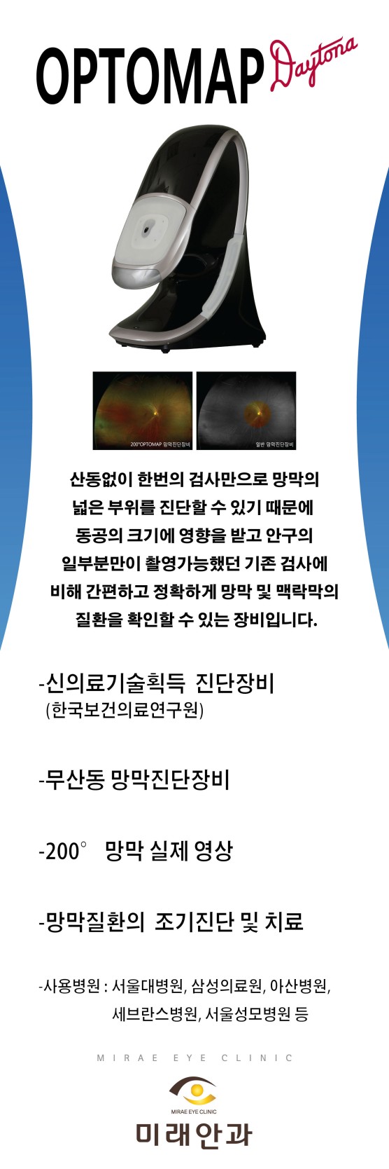 aae2d27c1ec65e0d1d34f173186eb0ad_1750914629_5842.jpeg
