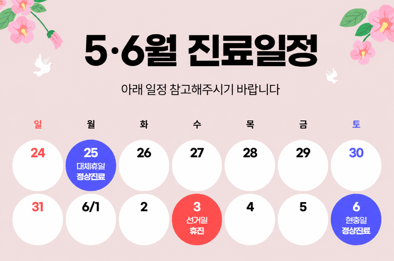 e40fe4110f36153696ebc50414ac471a_1779177015_884.png